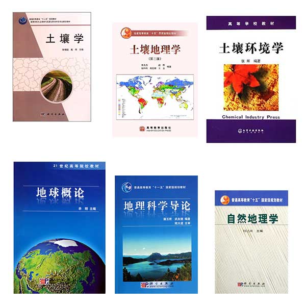 衣带渐宽终不悔为伊消得人憔悴 数字化 关联网络 衣带渐宽终不悔为伊消得人憔悴 数字化 关联网络